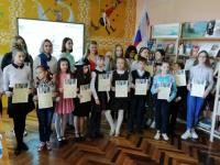 04 марта 2019 на базе городской детской библиотеки прошёл муниципальный тур VIII Всероссийского конкурса юных чтецов «Живая классика»