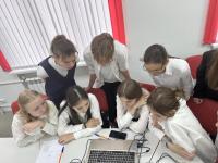 Научно-практическая конференция