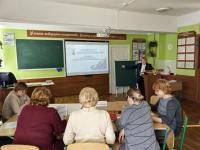 Стратегия развития образования до 2036 года с перспективой до 2040 года 